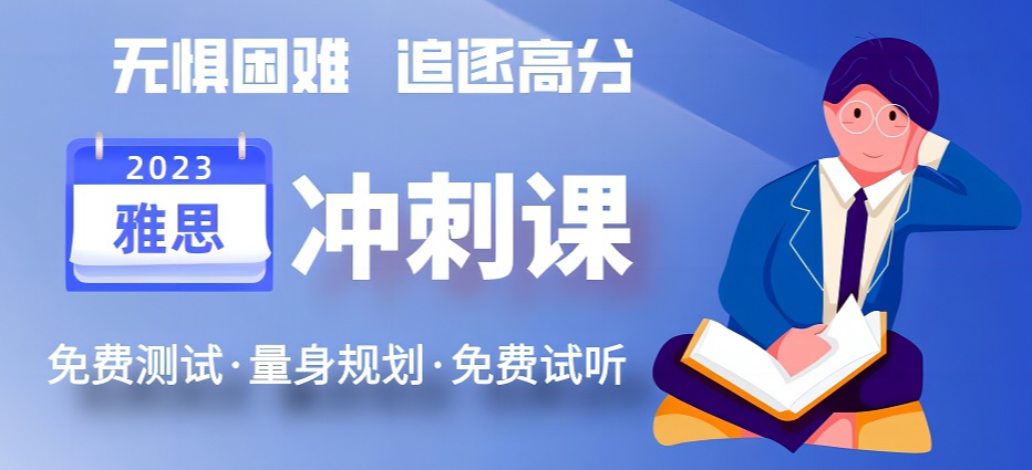 QQ截圖20231020110853.png