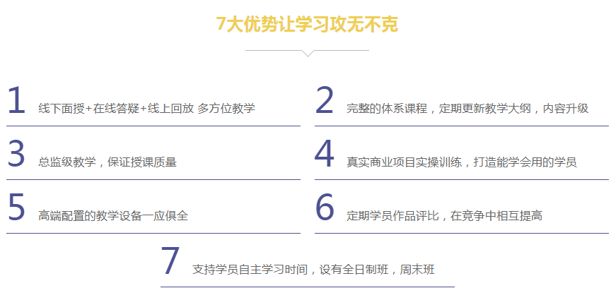 選3.png