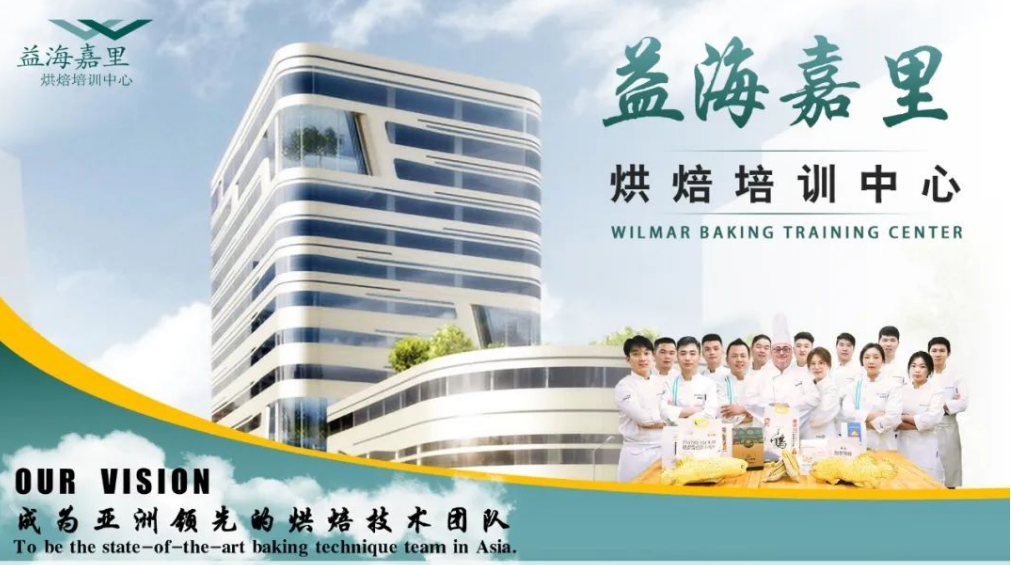 微信截圖_20230607144730.png