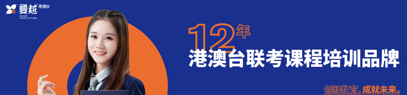 聯考1.png