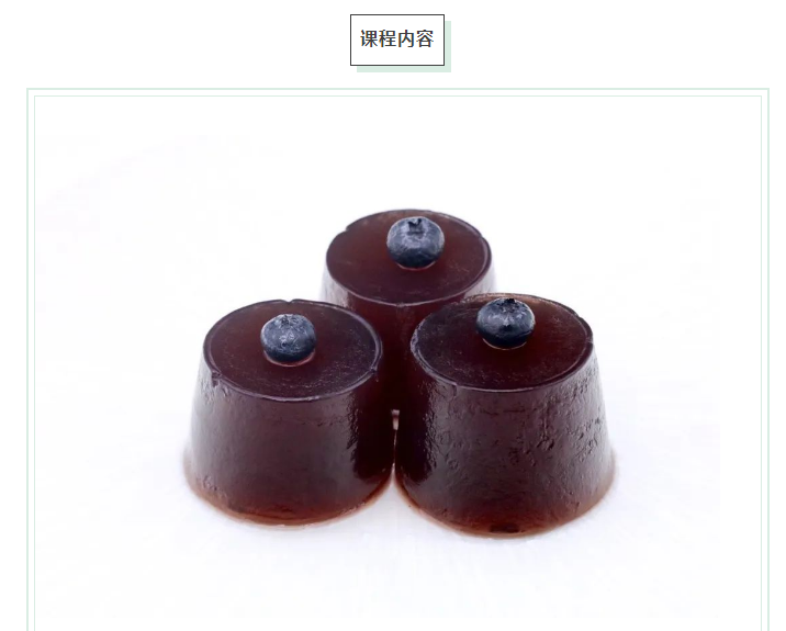 QQ截圖20231116112421.png