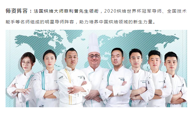 QQ截圖20231116104419.png