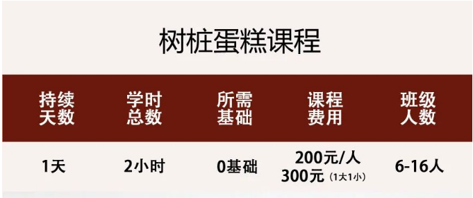 QQ截圖20231116104155.png