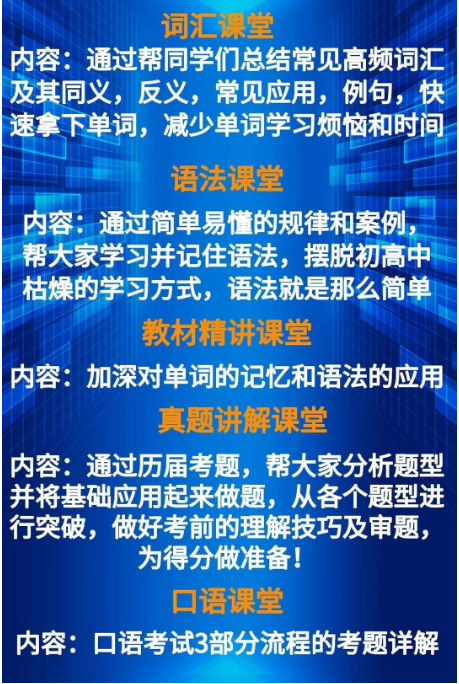 三級3.png