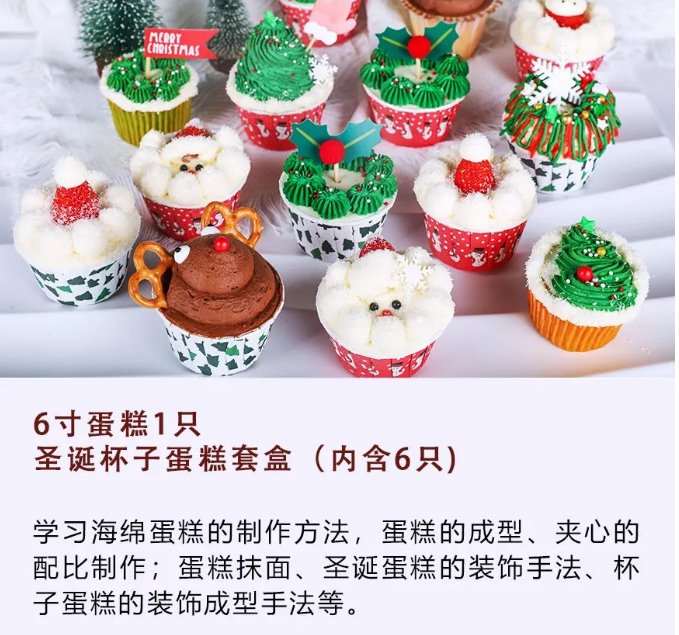 QQ截圖20231212090118.png