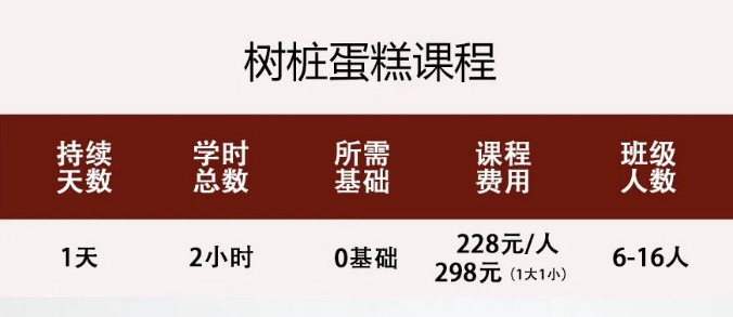 QQ截圖20231212090128.png
