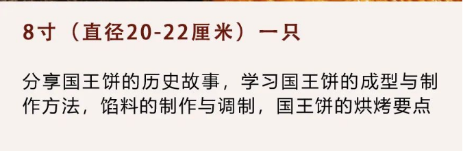 QQ截圖20231212090213.png