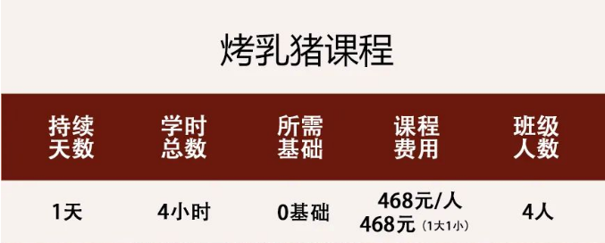 QQ截圖20231212090319.png