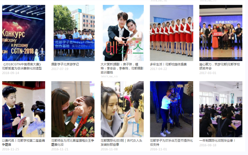 QQ截圖20230224143251.png