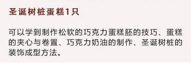 QQ截圖20231212090143.png