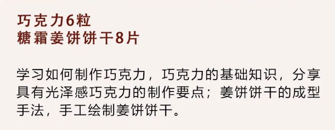 QQ截圖20231212090237.png
