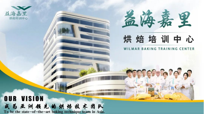 QQ截圖20231212090423.png