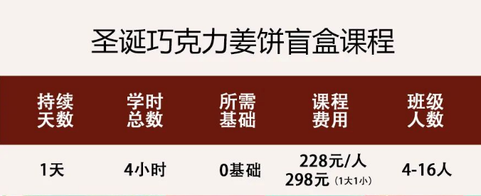 QQ截圖20231212090223.png