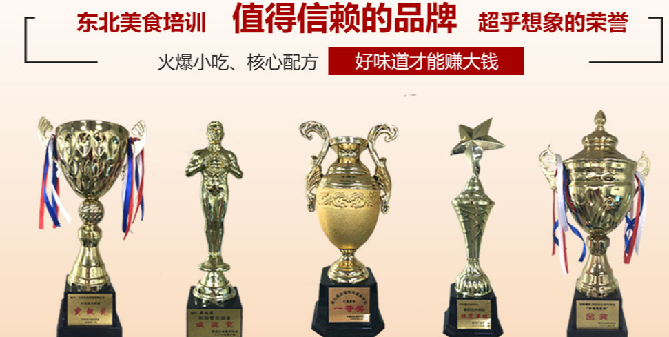 選3.png