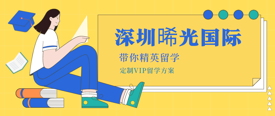 微信截圖_20230920140332.png