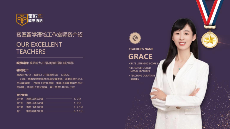 QQ截圖20231204094006.png