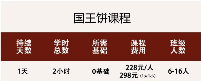 QQ截圖20231212090158.png