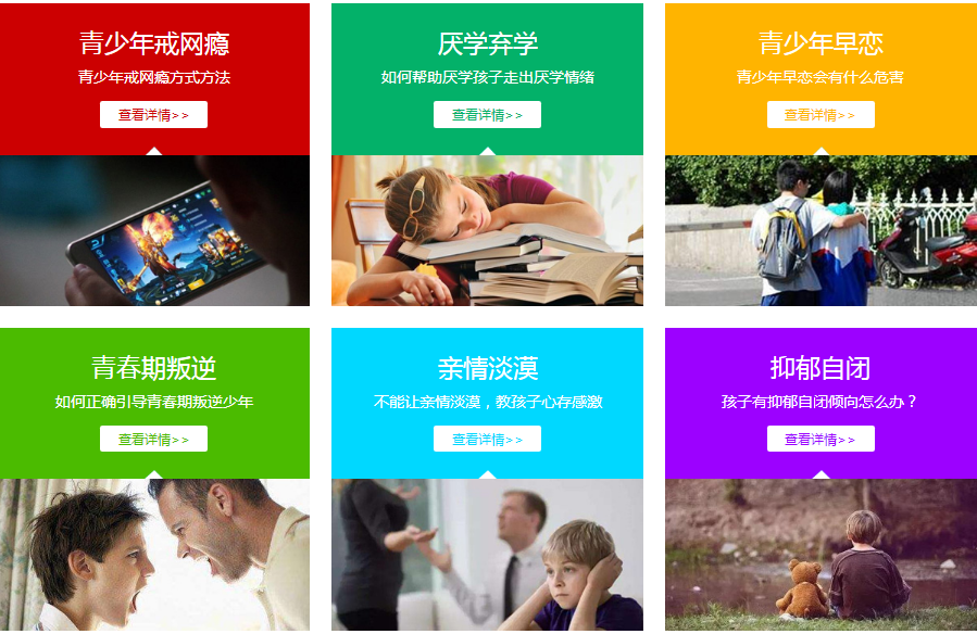 QQ截圖20220831112827.png