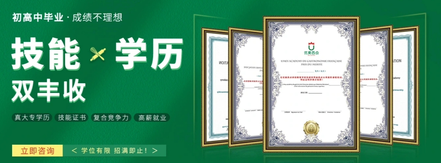 微信截圖_20240115165602.png