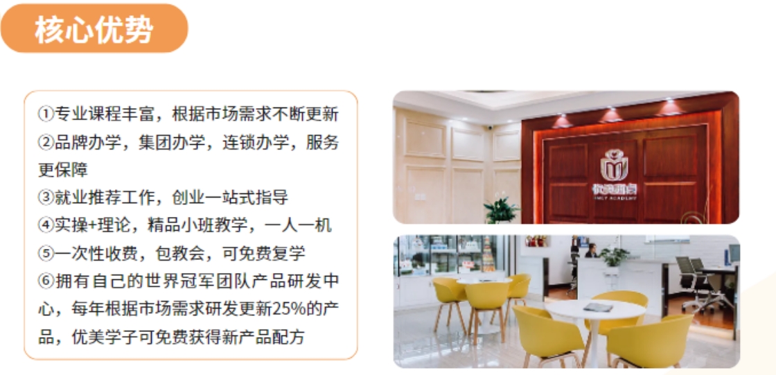 微信截圖_20240115164411.png