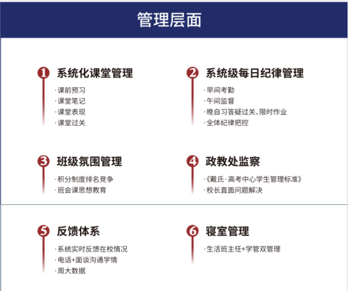 QQ截圖20240115111001.png
