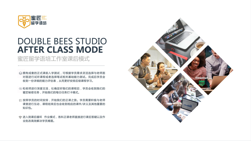 QQ截圖20231204094037.png