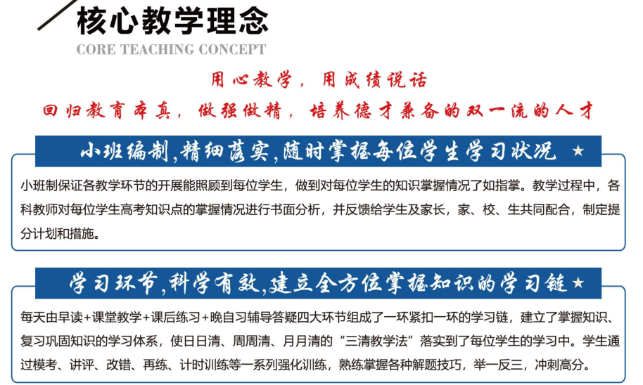 QQ截圖20240218085710.png
