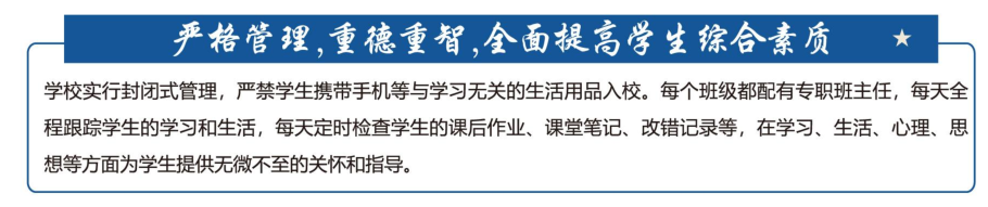 QQ截圖20240218085717.png