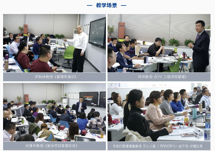 1710830634597672.png 造價工程6.png