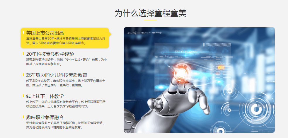 QQ截圖20240328160533.png