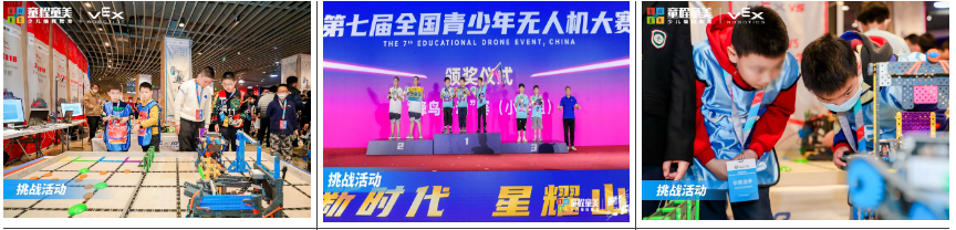 QQ截圖20240328162443.png
