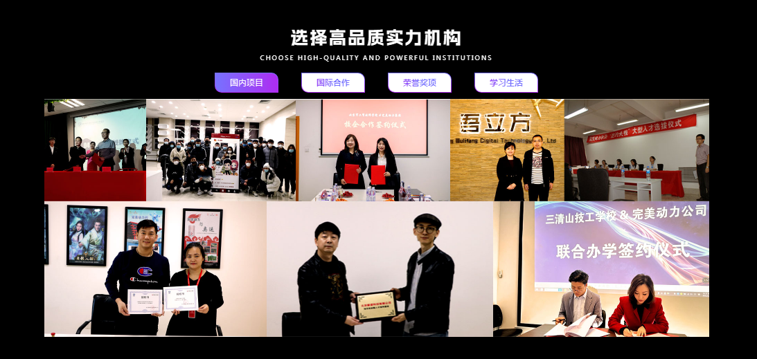 QQ截圖20240401164503.png