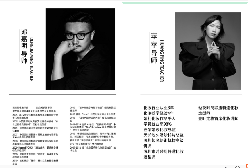 QQ截圖20240411174459.png