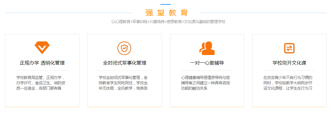 QQ截圖20240416161935.png