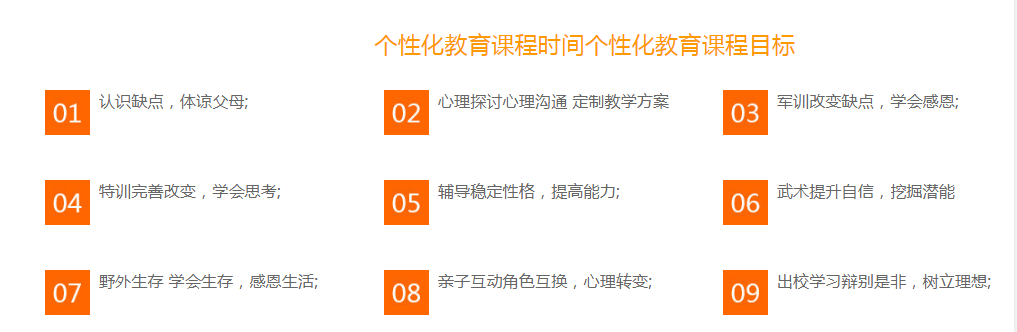 QQ截圖20240417111813.png