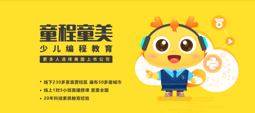QQ截圖20240328160030.png