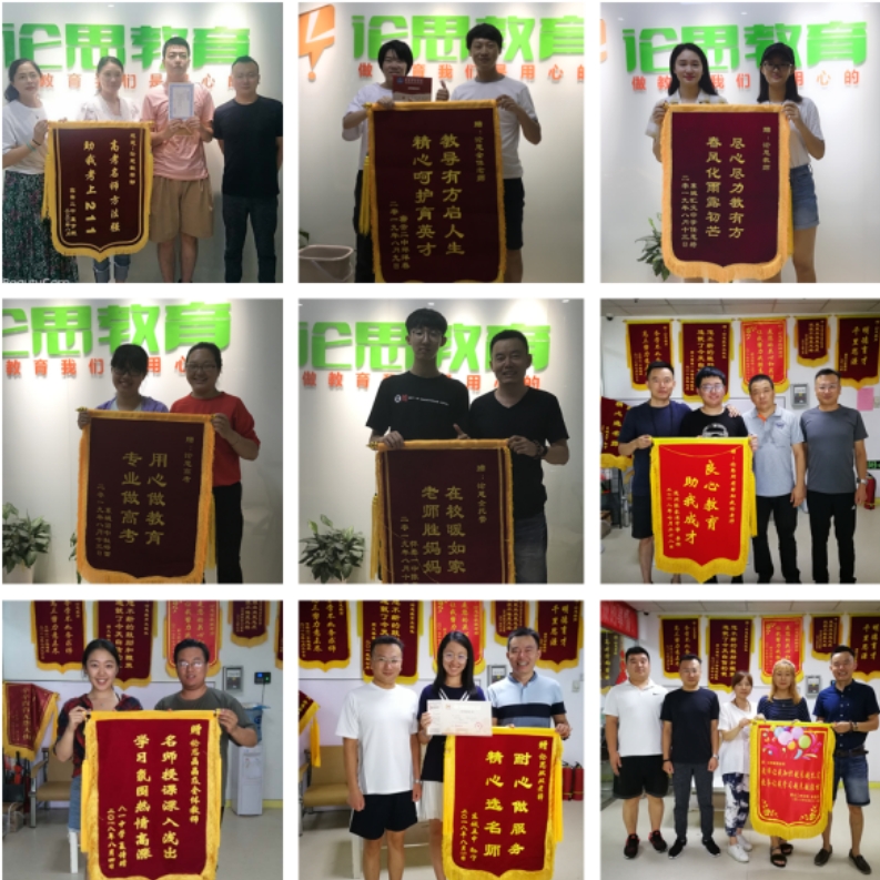 微信截圖_20240506100230.png