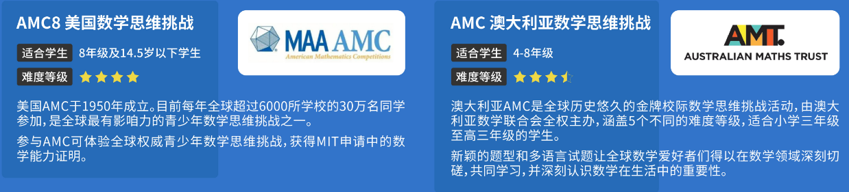 QQ截圖20240514165035.png