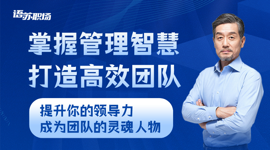 思維管理 .jpg