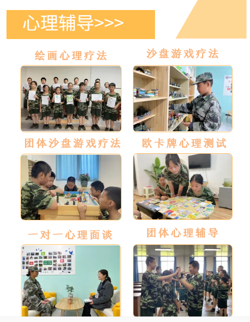 QQ截圖20231113130915.png