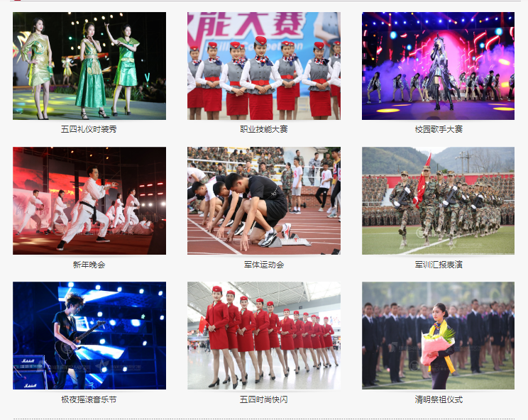 QQ截圖20240522151259.png