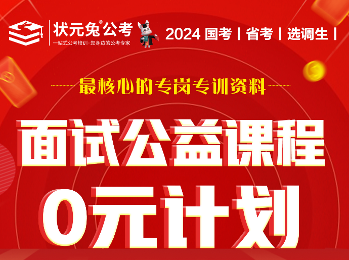 QQ截圖20240116143221.png