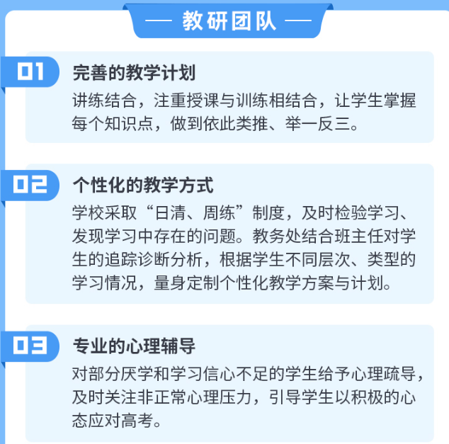 QQ截圖20230614141901.png