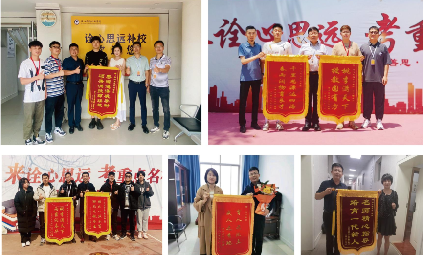 QQ截圖20240218085728.png