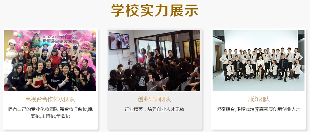 實力.png