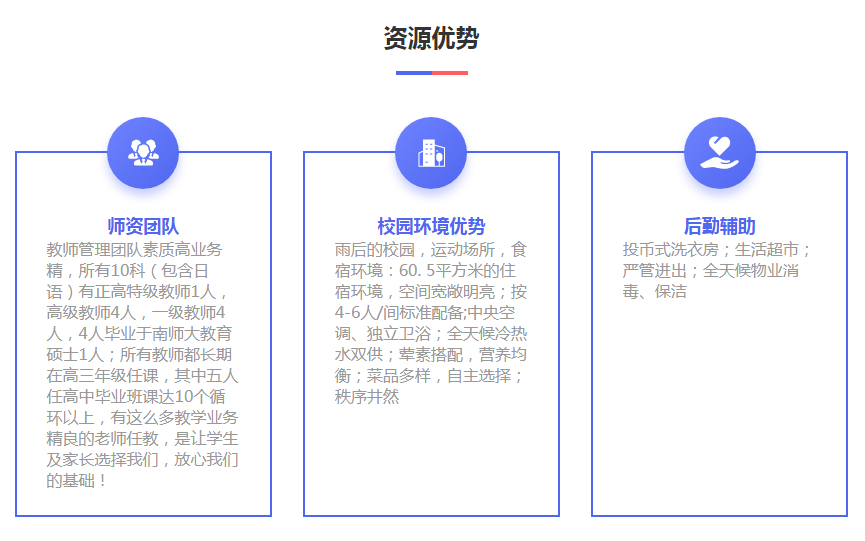 QQ截圖20240612102746.png