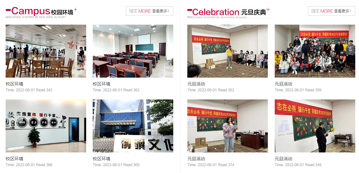 QQ截圖20230609131627.png