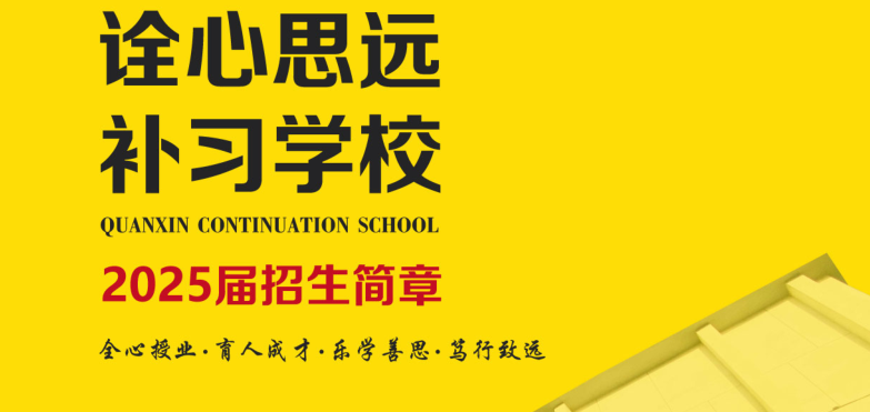 QQ截圖20240613132949.png