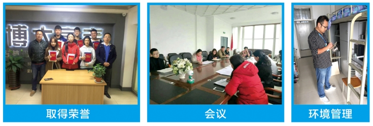 微信截圖_20240612111230.png