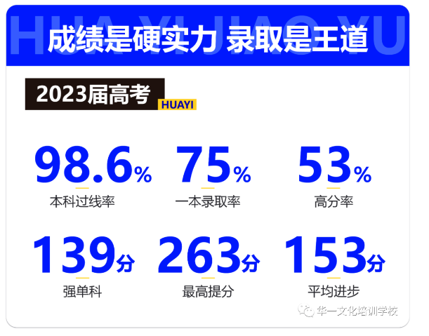 QQ截圖20231116092644.png